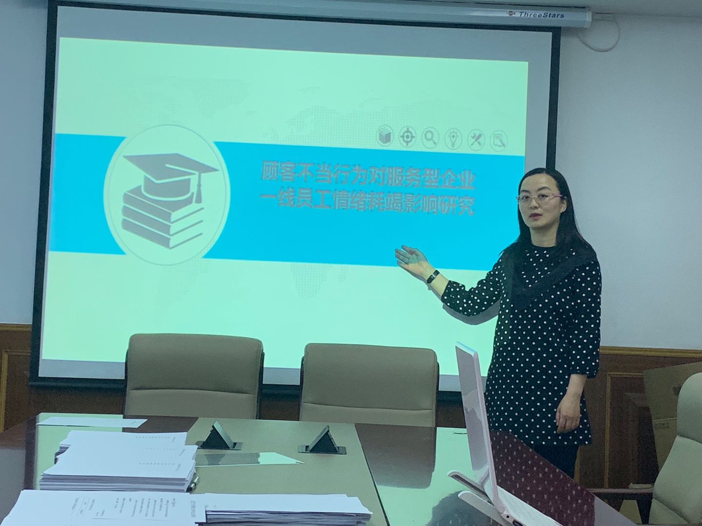 365英国上市官网博士生沙龙2019-08（总第8期）简报图片.jpg