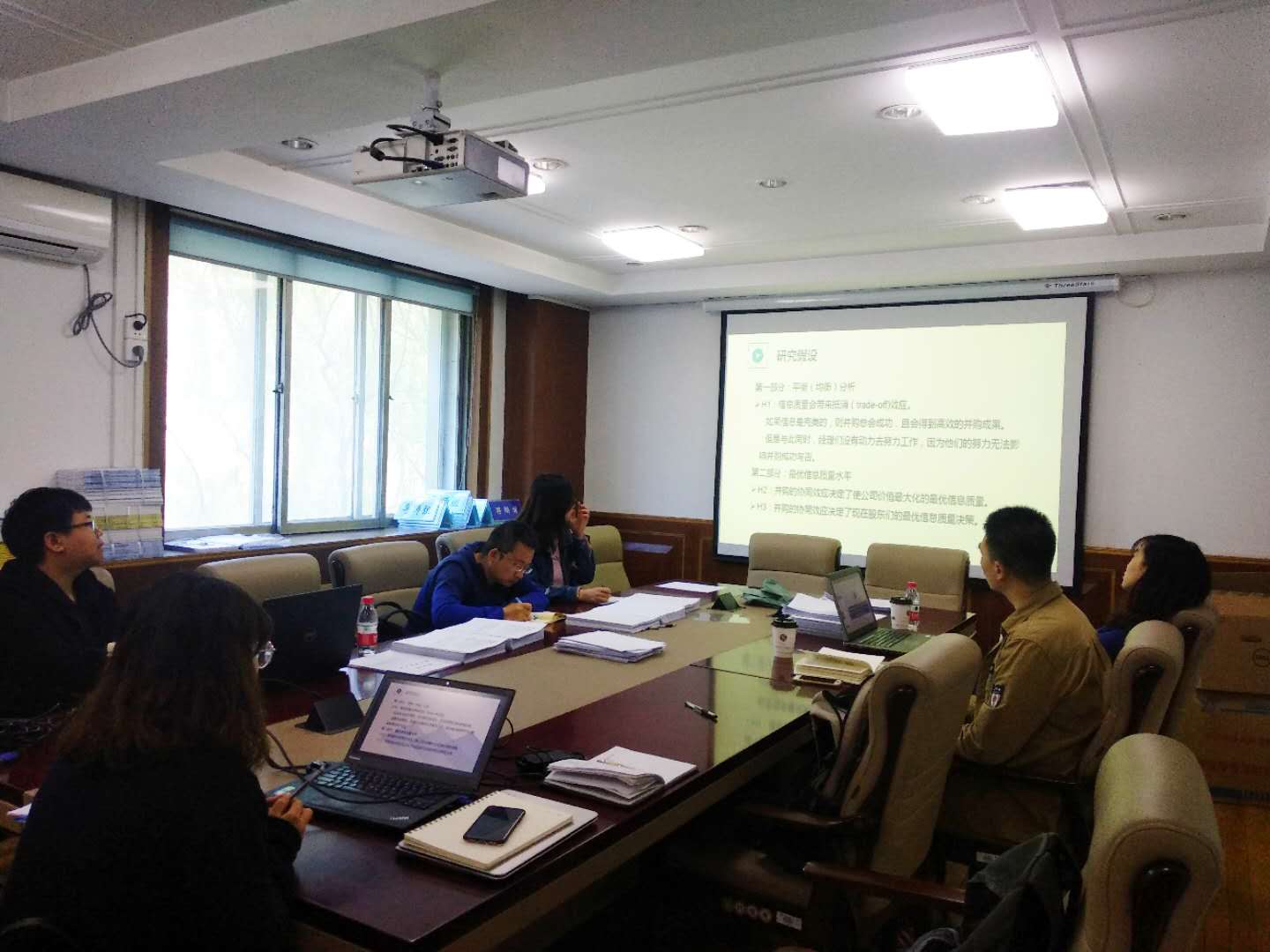 365英国上市官网博士生沙龙2019（07）总第七期简报图片.jpg